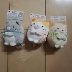 すみっコぐらし　てのりぬいぐるみ　ねこのきょうだい　3体セット
