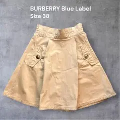 BURBERRY BlueLabel バーバリー　フレアスカート ベージュ 38のサムネイル