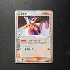 ミュウツー δ-デルタ種 ★ PCG 拡張パック ホロンの研究塔 キラ 019…のサムネイル