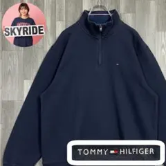 美品 トミーヒルフィガー ハーフジップ XL 黒 刺繍ロゴ ビッグシルエット