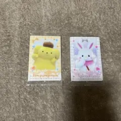 サンリオキャラクターズ ツインウエハース カード
