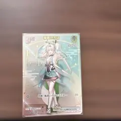 2026年最新】風真いろは HRの人気アイテム - メルカリ