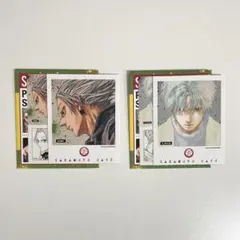 のん様 リクエスト 3点 まとめ商品