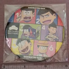 おそ松さん　デカンバッジ　缶バッジ　スタンド