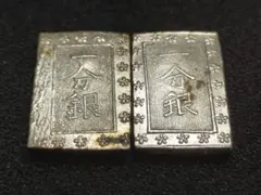 アンティーク品 江戸時代 古銭 一朱銀 6枚セット - メルカリ