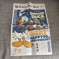 Item thumbnail for item 65753697-e33d-4a1c-9f5c-bf7bd48afd37