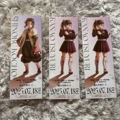 劇場版鬼滅の刃　描き下ろしイラスト チケット風カード　胡蝶しのぶ・栗花落カナヲ