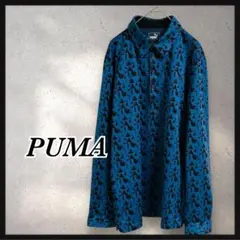 PUMA プーマ　GOLF 幾何学柄 長袖ポロシャツ 総柄