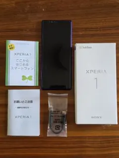 C1186ドコモSIMロック解除済み Xperia10 III SO-52B - メルカリ