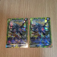 竜極神 ゲキメツ ゲキ メツ 撃滅 プロモ デュエルマスターズ | Mercari