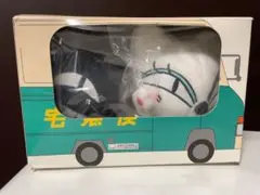 クロネコヤマト 非売品 ぬいぐるみ レア