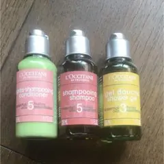 ロクシタン アメニティ