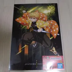 Item thumbnail for item 8aa741ef-eaa0-4b58-9f80-e21c68511979