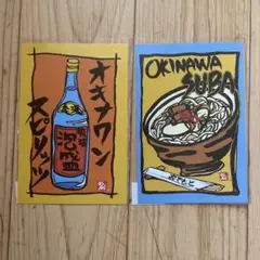 Item thumbnail for item 16f720f3-8a70-4d81-b176-7e50731ad158