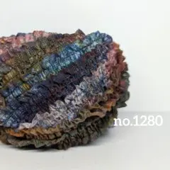 〚 no.1280 〛手染め糸