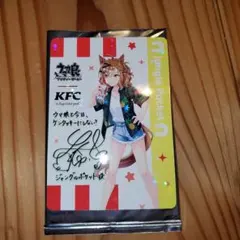 2026年最新】ジャングルポケット ウマ娘 ケンタッキーの人気アイテム