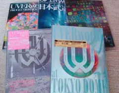 UVERworld　DVD 雑誌　まとめ売りセット UVERworld DVD 雑誌 まとめ売りセット - メルカリ
