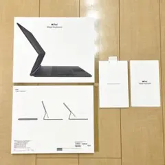 iPad Magic Keyboard 12.9インチ　空箱