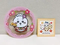 Item thumbnail for item 4ce70fb6-6e6e-4762-bac9-bcf3472c5d8f