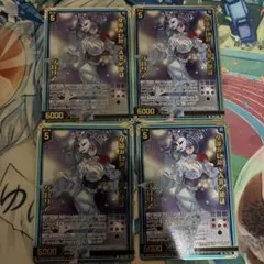 Item thumbnail for item 71759711-6269-4dc4-bc72-b2f48c258af8