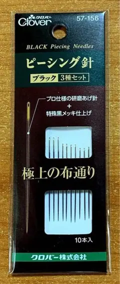 Item thumbnail for item c485a6cb-db36-47e7-b139-f856c7347bcd