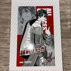 2026年最新】ジャンプショップ ミニブロマイド テニスの王子様の人気