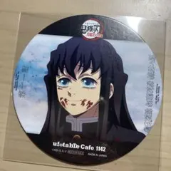 鬼滅の刃　ufotableCafeリアルタイムコースター第十一話【時透無一郎】