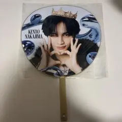 【新品】IDOL1ST 中島健人 LIVE TOUR 2026 風起師たち 団扇