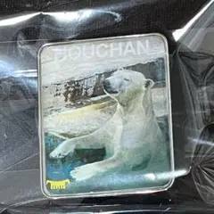 ホッキョクグマ　ホウちゃん5歳バースデーピンバッジC