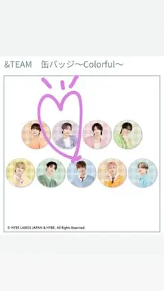 &TEAM 缶バッジ Colorful FUMA