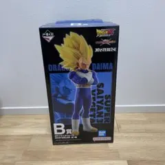ドラゴンボール 一番くじ B賞 超サイヤ人3ベジータ MASTERLISE