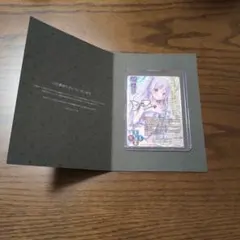 Lycee アリアンナ 直筆サイン きゃべつソフト 2026年最新】LycEE 直筆の人気アイテム - メルカリ