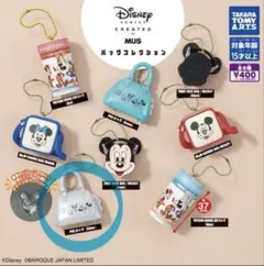 Disney SERIES CREATED by MUS バッグコレクション