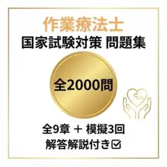 Item thumbnail for item 936eb77b-ce83-4204-962d-fa692fbcf0a6