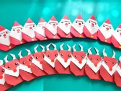 ★元保育士がつくる　クリスマス 折り紙 サンタ　トナカイ　各10個　★