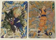 2025年最新】ベジータda exrの人気アイテム - メルカリ