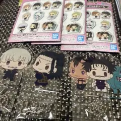 一番くじ 呪術廻戦 肆 G賞 3点セット