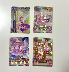2026年最新】アイカツ オーロラキスリボンの人気アイテム - メルカリ