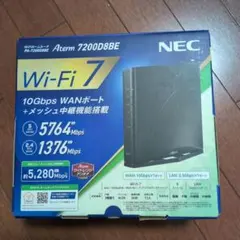 【2/27-3/1発送不可】NEC Aterm 7200D8BE Wi-Fi7 NEC NEC Wi-Fiルーター Aterm PA-7200D8BE : らいぶshop - 通販