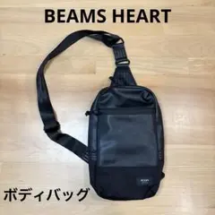 BEAMS HEART ボディバッグ・ショルダーバッグ