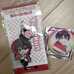 2025年最新】ゆあんくん 缶バッジの人気アイテム - メルカリ