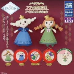 アナと雪の女王　アイテムコレクション　ガチャガチャ　アレンデールの王笏