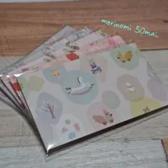 merinomiさん ひとこと箋 50枚(5種各10枚) メッセージカードメモ