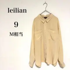 Item thumbnail for item 0eb26182-8b85-4ba5-a27b-4abc92a54460