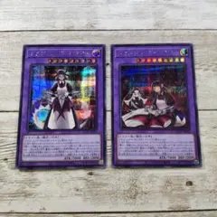 2026年最新】ドラゴンメイドハスキー 絵違いの人気アイテム - メルカリ