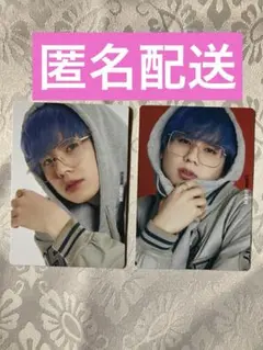 momo様 リクエスト 2点 まとめ商品