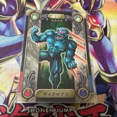 2026年最新】遊戯王シールダスの人気アイテム - メルカリ