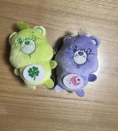 ケアベア ぬいぐるみセット 緑とパープル