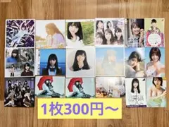 乃木坂46 人気メンバー　ポストカード全17種
