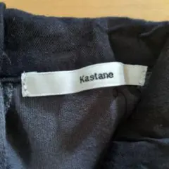 Kastane ビジュー付き ノースリーブ トップスのサムネイル